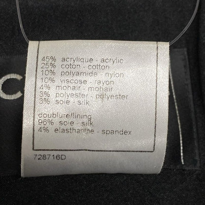 Chanel Jacket Size 38 M Women's P24952 Black And Ivory Lame/tweed/emblem Cotton