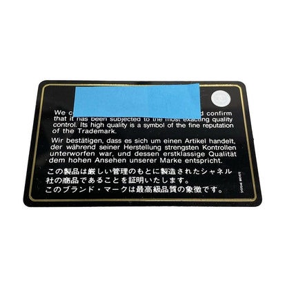 Chanel Tote Bag Shiva / Matelasse Black Chain Shoulder / Vintage Gold Hardware