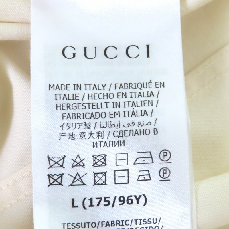 Gucci 610065 100% Cotton LE ROSE DI Eliogabalo Webline Logo Jumpsuit Tuna