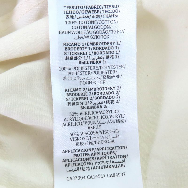 Gucci 610065 100% Cotton LE ROSE DI Eliogabalo Webline Logo Jumpsuit Tuna