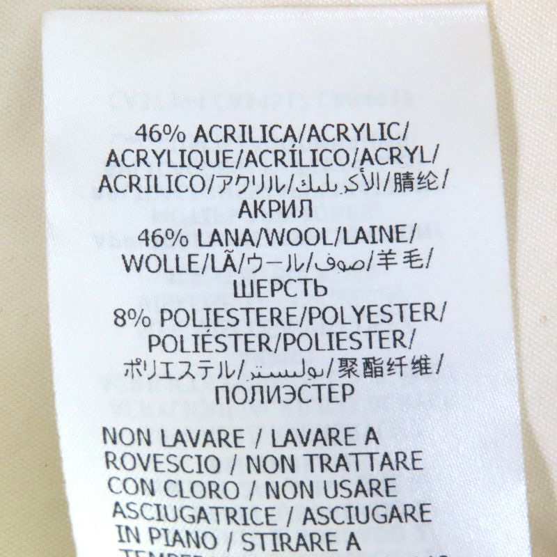 Gucci 610065 100% Cotton LE ROSE DI Eliogabalo Webline Logo Jumpsuit Tuna