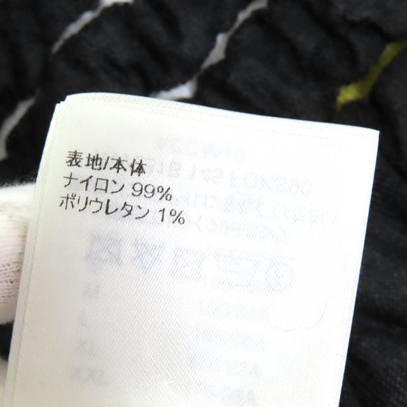 Louis Vuitton 23SS Crew Neck Short Sleeve Cropped Knit Top Black Red S Made In