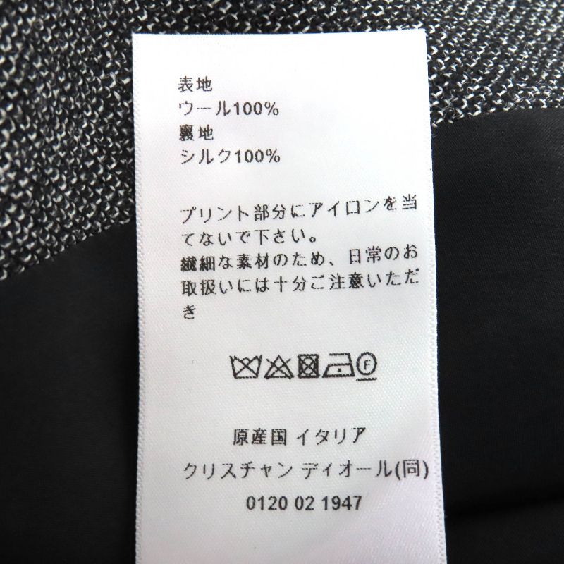 Christian DIOR 24AW 451v18p1186 Miss DIOR Graffiti End-on-end Jacket 40 Worn