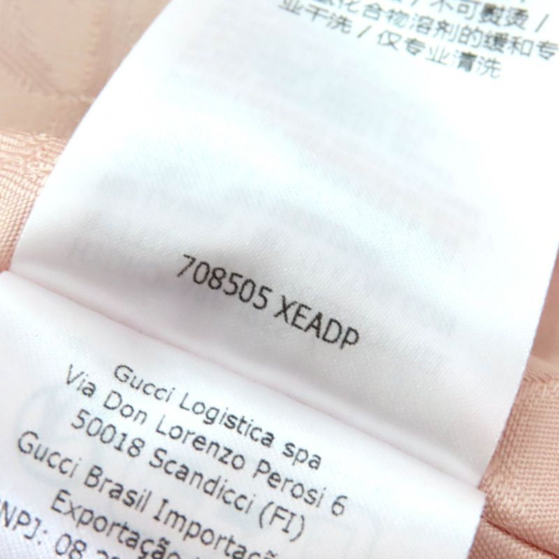 Gucci 22AW 708505 Leather Use Eco-fur Long Coat 100% Silk Lining Beige Red 38