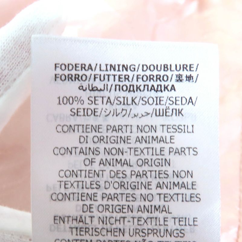 Gucci 22AW 708505 Leather Use Eco-fur Long Coat 100% Silk Lining Beige Red 38