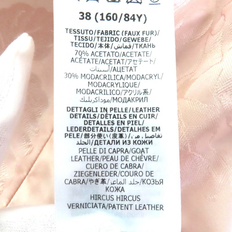 Gucci 22AW 708505 Leather Use Eco-fur Long Coat 100% Silk Lining Beige Red 38