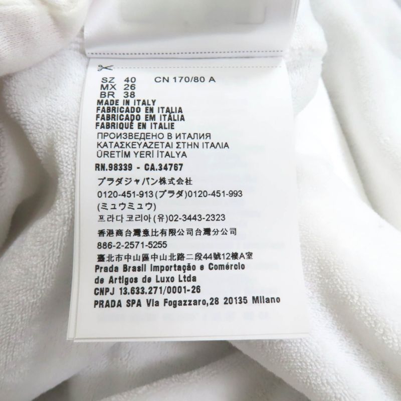 Prada 2021 29z021 Re Nylon Logo Coach Jacket Nylon Jacket Black 40 Made In