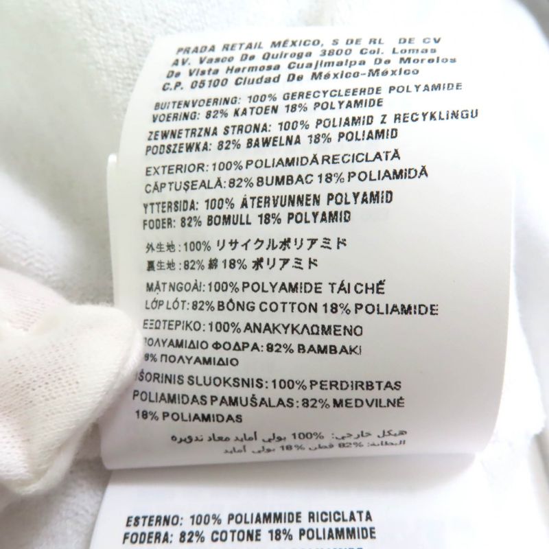 Prada 2021 29z021 Re Nylon Logo Coach Jacket Nylon Jacket Black 40 Made In