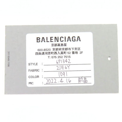 Balenciaga 671342 Bistro Basket Bag XS Enamel 2WAY Handbag Shoulder Bag Black