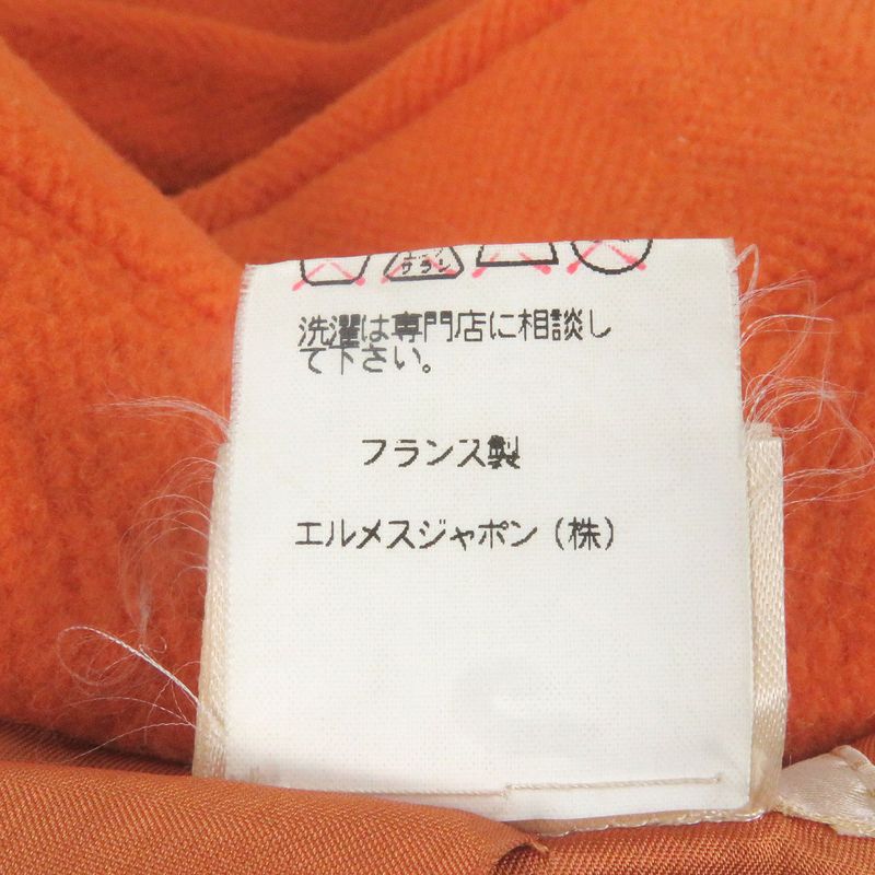 Hermes Vintage Rare Hiroshi Fujiwara Wearing Toggle Button Hooded