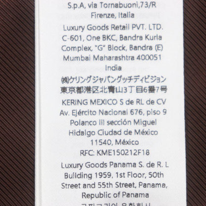 Gucci 793726 Sherry Line Webline Embroidery Sheepskin Lambleather Official