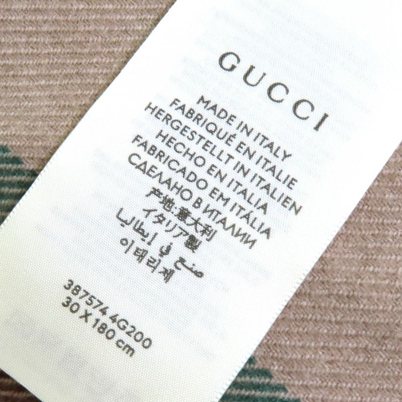 Gucci 387574 4g200 100% Wool Sherry Line Fringed Shawl Scarf Stole Scarf Light