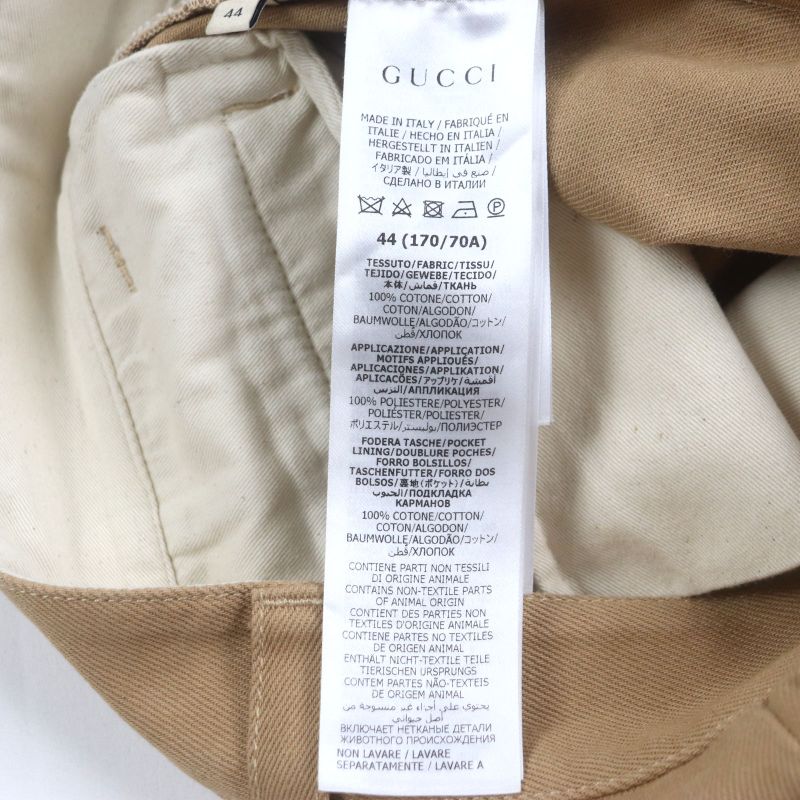  Gucci 771458 100% Cotton Embossed GG Logo Organic Denim Pants With Logo Patch