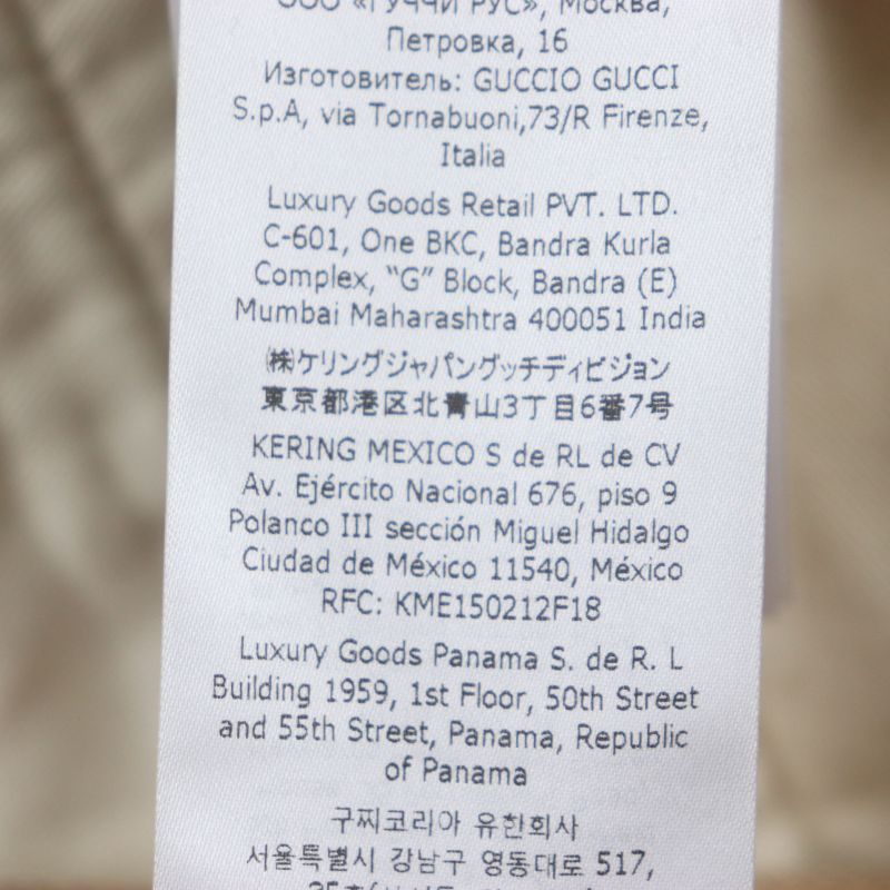  Gucci 771458 100% Cotton Embossed GG Logo Organic Denim Pants With Logo Patch