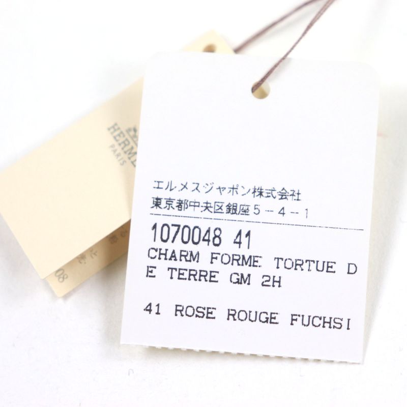 Hermes 1070048 Petit Ashe GM Turtle ROSE Rouge Fuchsi Bag With Charm Box Men