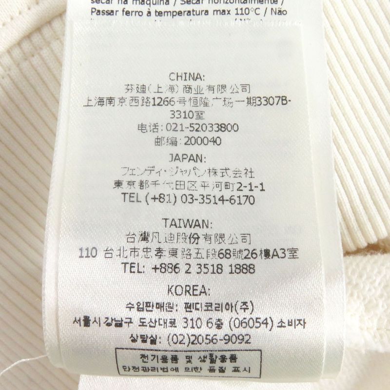 Fendi Fy1203 Logo Patch Embroidery Pullover Hoodie Ivory S Storage With Bag