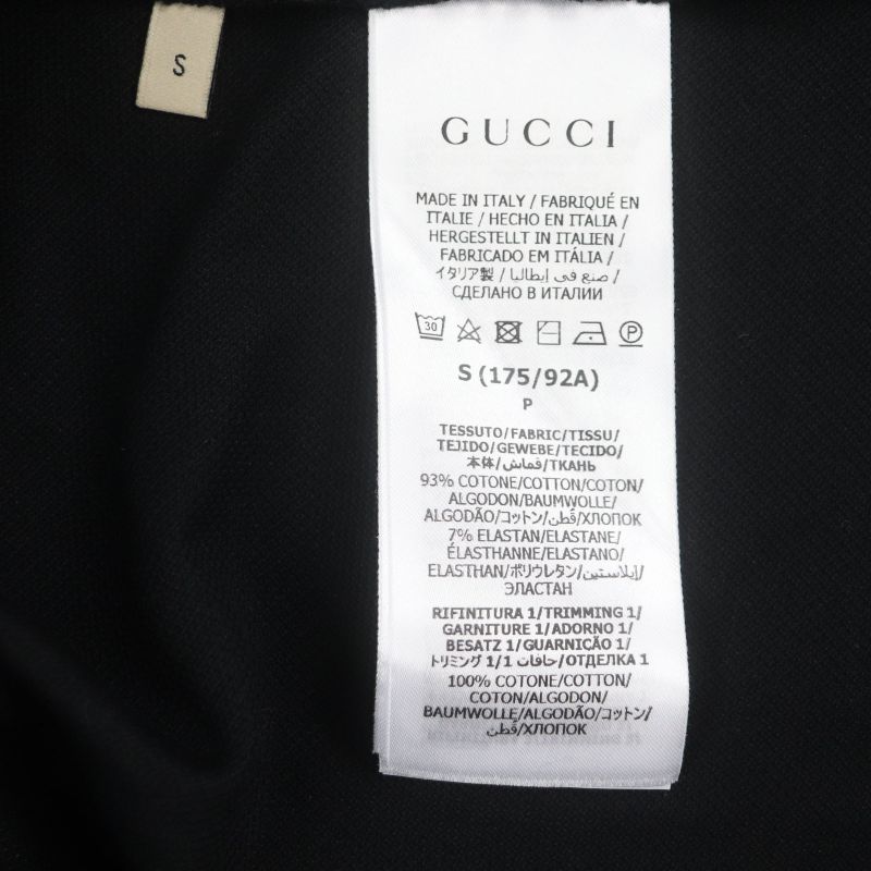  Gucci 22AW 598949 Interlocking G Logo Short Sleeve Short Sleeve Polo Shirt