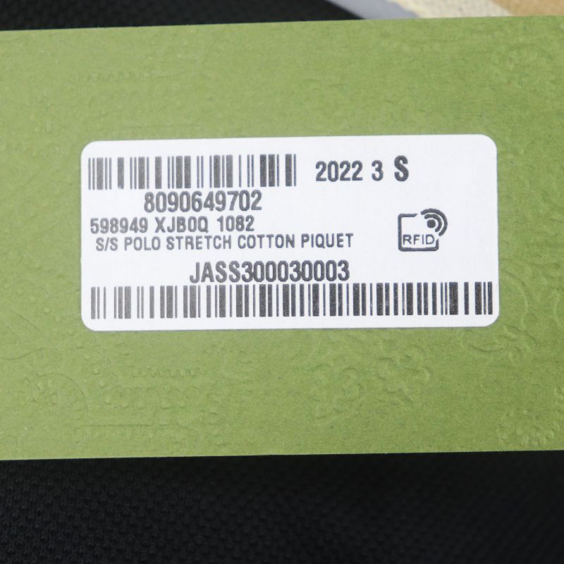  Gucci 22AW 598949 Interlocking G Logo Short Sleeve Short Sleeve Polo Shirt