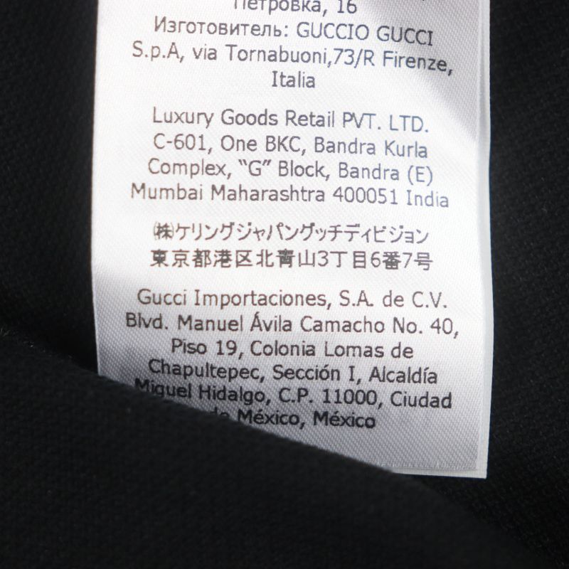  Gucci 22AW 598949 Interlocking G Logo Short Sleeve Short Sleeve Polo Shirt