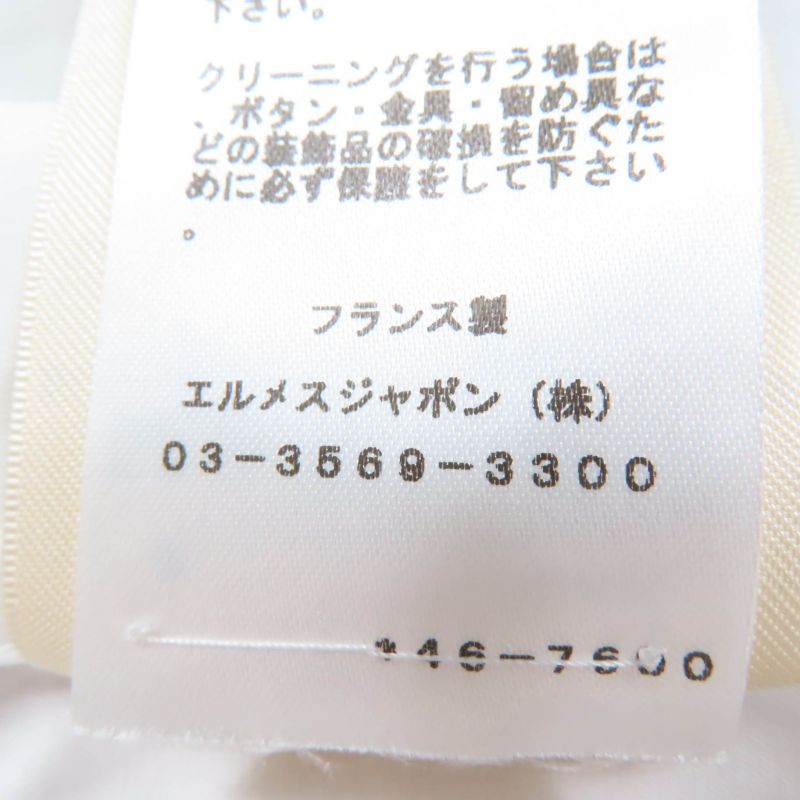 Hermes 24SS 4e0601dv 100% Cotton 100% Karesh Embroidery Logo Shell Button Long