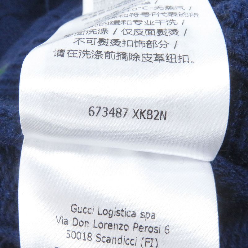 Gucci 673487 95% Cashmere Webbed Cable-knit Long-sleeved Knitted Cardigan Navy