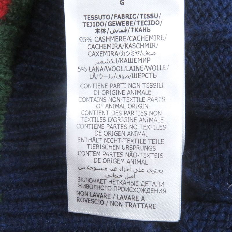 Gucci 673487 95% Cashmere Webbed Cable-knit Long-sleeved Knitted Cardigan Navy