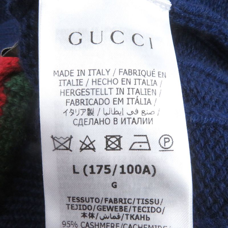 Gucci 673487 95% Cashmere Webbed Cable-knit Long-sleeved Knitted Cardigan Navy