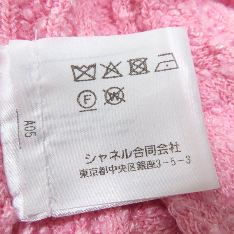 CHANEL 22P P72283k1414 Lion Button Tweed Half Pants Pink 36 Made In Italy