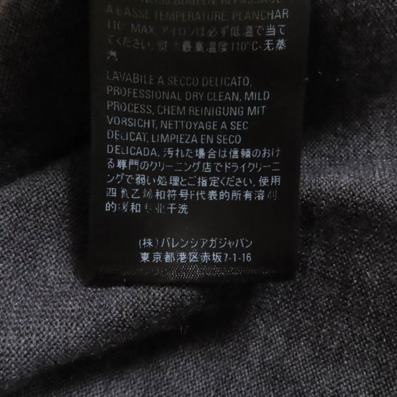 Balenciaga 100% Wool Back Logo Crew Neck Long Sleeve Knit Sweater Grey XS Made