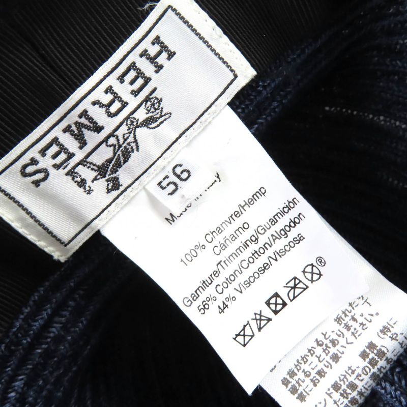 Hermes 100% Hemp H Logo Embroidered Ribbon Straw Hat Navy Yellowish 56 Made In