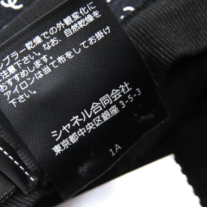 CHANEL 25SS Coco Beach Mini CC Logo Total Pattern Bucket Hat Black White S Made