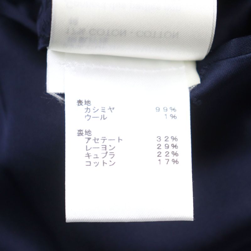 Louis Vuitton 21AW Hjj41w 99% Cashmere LV Logo Buttons Full Logo Lining Peaked