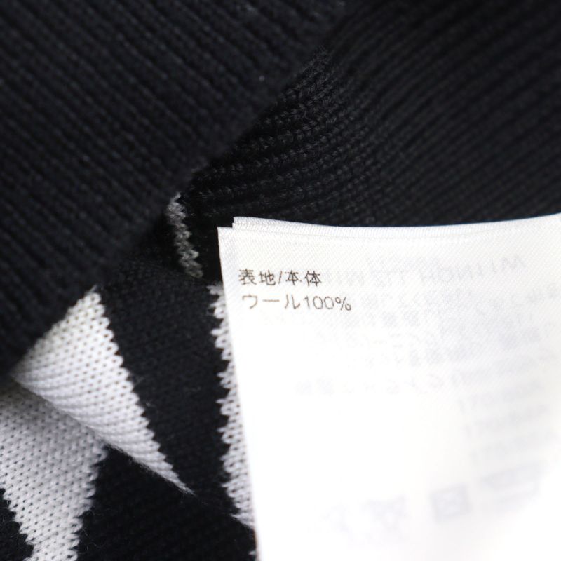 Louis Vuitton 24SS Hqn11w 100% Wool LV Fur Tree Logo Crew Neck Knit Black White