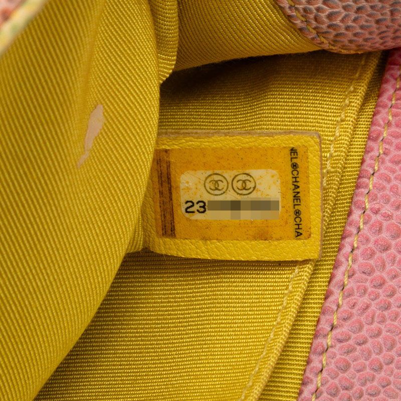 Chanel Boy Chanel Coco Mark Chain Shoulder Bag Multicolor Caviar Skin Women