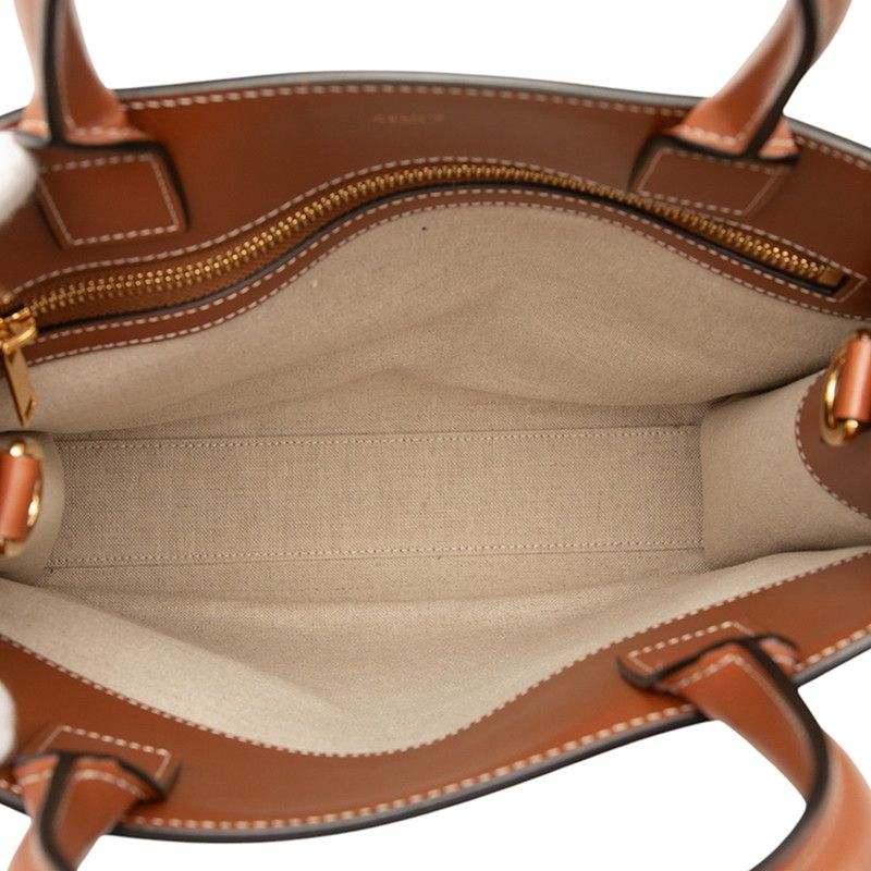 Celine Vertical Cabas Small Check Tote Shoulder Bag 2WAY Brown Canvas Leather