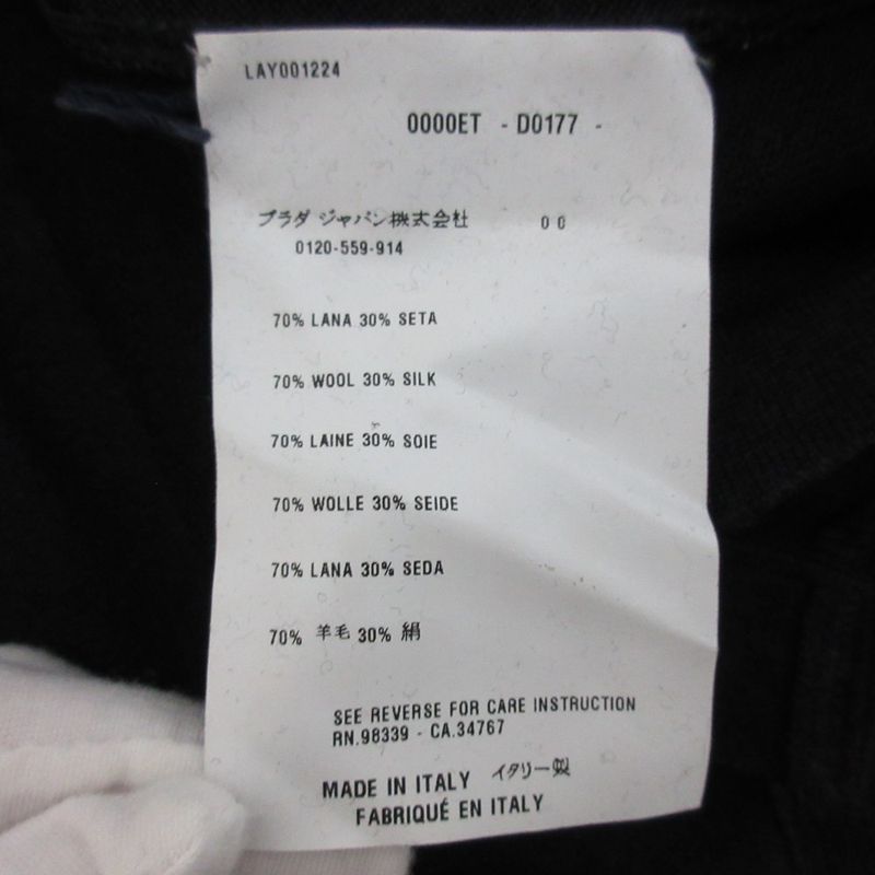 Prada Half Sleeve Silk Blend Knit Cut and Sewn Size 46 Black Women's Used