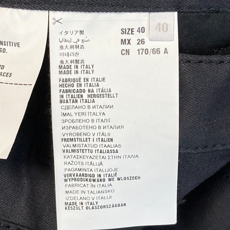 Prada Stretch Knee Length Tight Skirt Size 40 Black Women's Used