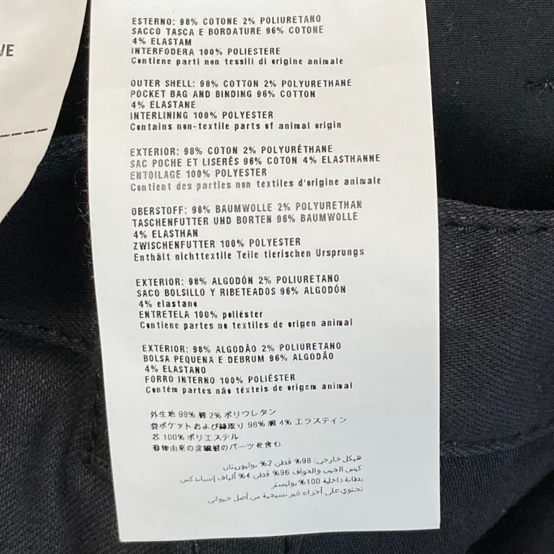 Prada Stretch Knee Length Tight Skirt Size 40 Black Women's Used