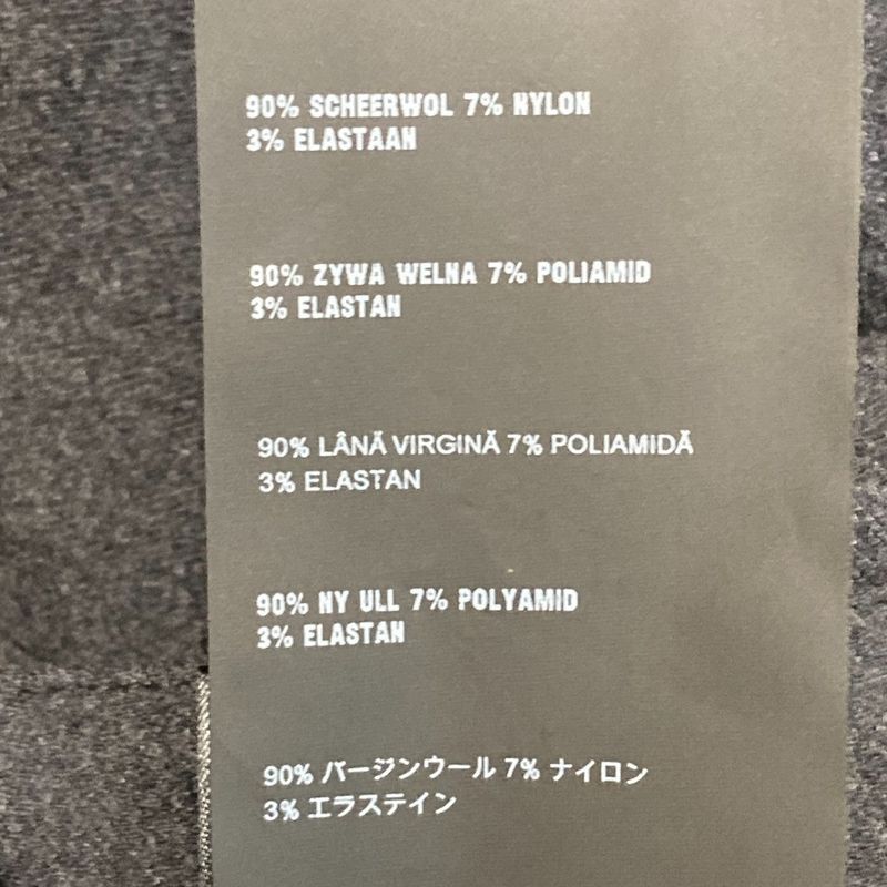 Prada Wool Stretch Slacks Tapered Pants Size 40s Dark Gray Ladies Used