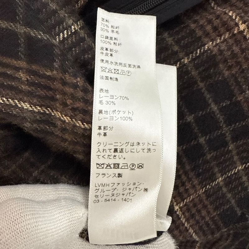 Celine Eddie Period Checked Mimolée Length Flannel Flared Skirt Size 40 Brown