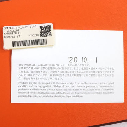 Hermes 038188t Cravate Faconnee Fasone H Silk Tie 100% Marine/bleu With Box