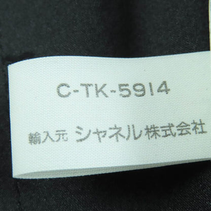 CHANEL Vintage 95A P05816v04346 Coco Mark Button Tweed Jacket Skirt Setup Black