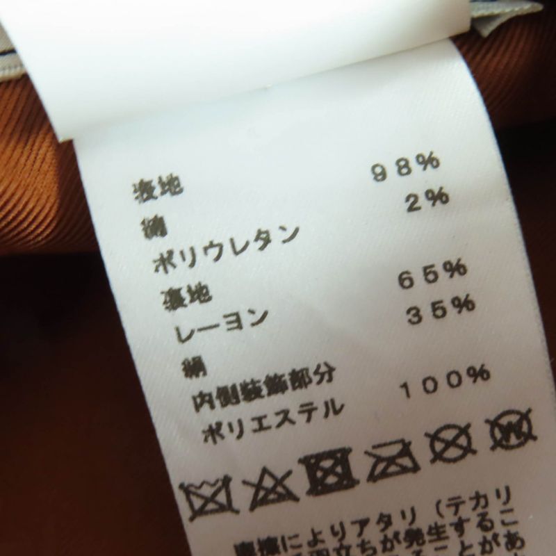 Hermes Saint Honore Cotton Cliquetis Serie Hardware Hat Beret Beige 59 Made In