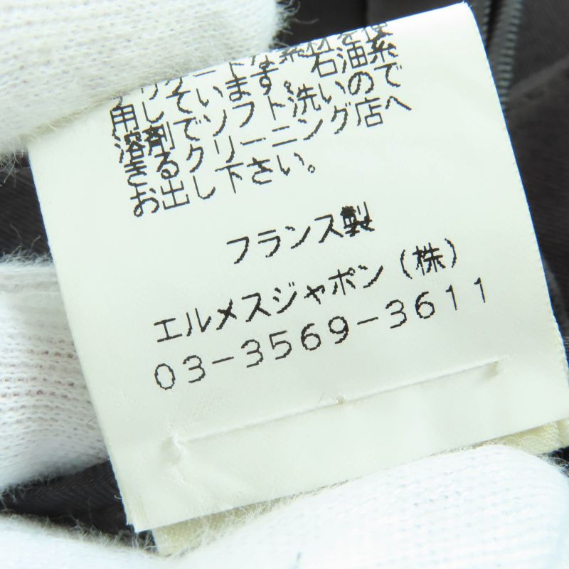 Hermes Vintage 100% Wool Margiela Period Tight Skirt Dark Brown 38 Made In