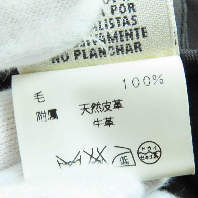 Hermes Vintage 100% Wool Margiela Period Tight Skirt Dark Brown 38 Made In