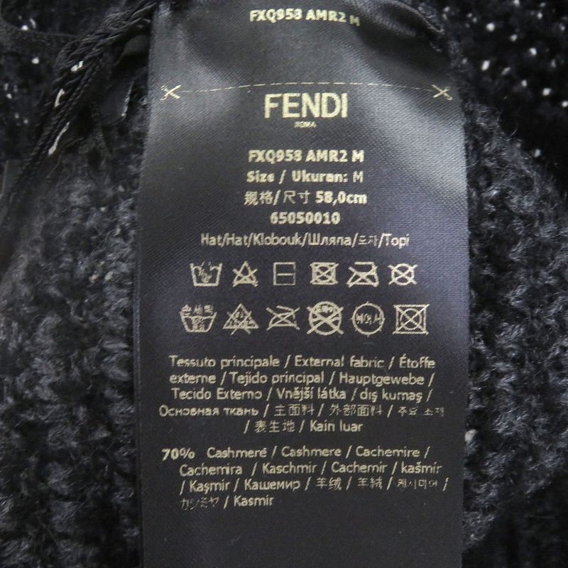 Fendi Fxq958 Cashmere Blend Zucca FF Logo Allover Knit Bucket Hat Black Gray