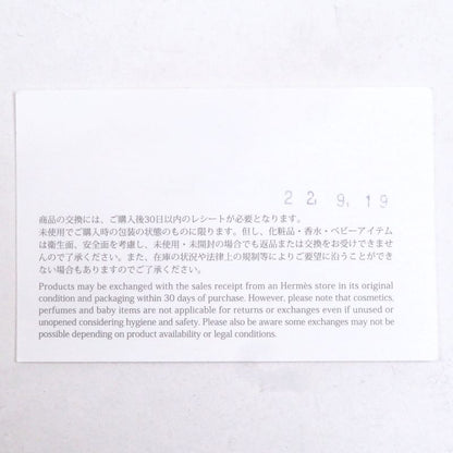 Hermes Lambskin 100% Silk Lining H Logo Leather Gloves Black 9 With Box Made In