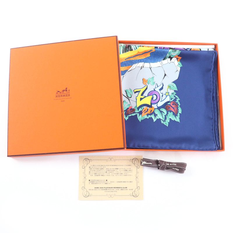 Hermes Carre Geant Carre 90 Silk 100% THE Alfee AUBE Libre Comme L'ange Dawn