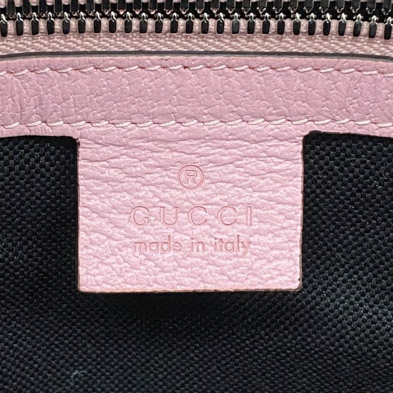 Gucci Backpack Daypack GG Psychedelic 601296 PVC Leather Pink Multicolor Silver