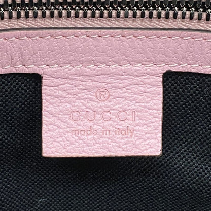 Gucci Backpack Daypack GG Psychedelic 601296 PVC Leather Pink Multicolor Silver